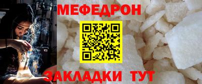 бутик Нальчик