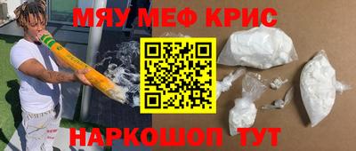 а пвп мука Нарткала