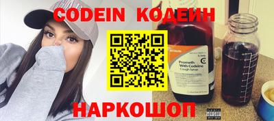 а пвп мука Нарткала