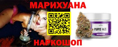 дмт Наро-Фоминск