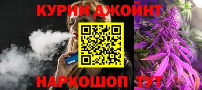 а пвп мука Нарткала