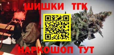 а пвп мука Нарткала