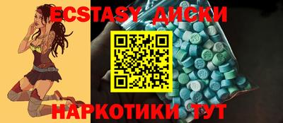 а пвп мука Нарткала