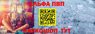 дмт Наро-Фоминск