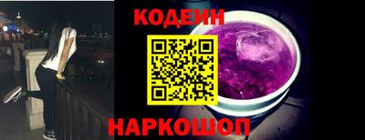 бутик Нальчик