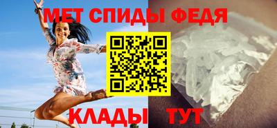 а пвп мука Нарткала