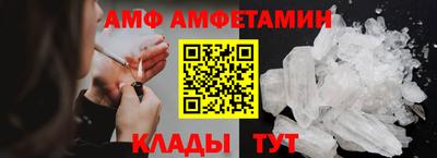 а пвп мука Нарткала