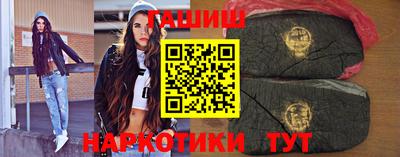 дмт Наро-Фоминск