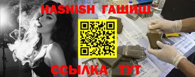 а пвп мука Нарткала