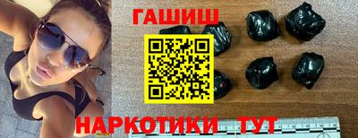 а пвп мука Нарткала