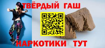 бутик Нальчик