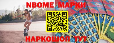 а пвп мука Нарткала