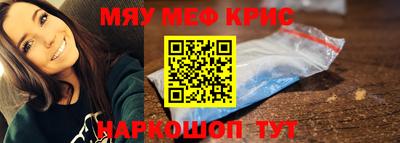 а пвп мука Нарткала