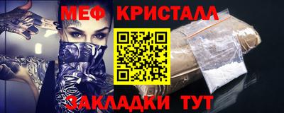 а пвп мука Нарткала