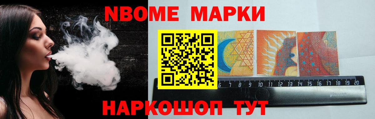 LSD-25 экстази кислота Тулун
